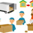 Office Move Checklist Steps to Ensure a Successful Office Relocation